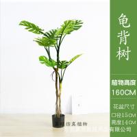 XU0612726
